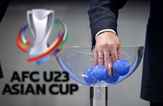 xingkongsports-U23亚洲杯明日分组抽签 参赛队减少出线难度增加